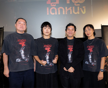 ขนทัพนักศึกษา 9 สถาบัน ติวเข้มกับ “4 ผู้กำกับ” เจาะลึกยกกำลัง 4 ความสยองเกรด A